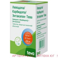 Леводопа/карбидопа/энтакапон-тева 0,15+0,0375+0,2 n30 табл п/плен/оболоч Леводопа/карбидопа/энтакапон-тева 0,15+0,0375+0,2 n30 табл п/плен/оболоч