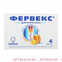 Фервекс n4 пак пор д/р-ра д/приема внутрь лимонный с сахаром