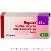 Лориста 0,05 n60 табл п/о