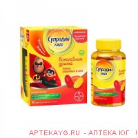 Супрадин кидс волшебные драже n90 драже по 1,8г со вкусом апельсина, или клубник Супрадин кидс волшебные драже n90 драже по 1,8г со вкусом апельсина, или клубник