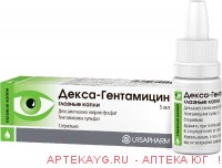 Декса-гентамицин гл.капли фл. 5мл