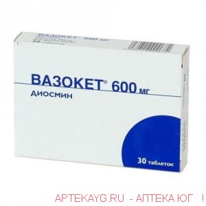 Вазокет табл 600 мг х30