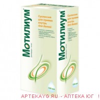 Мотилиум* фл. 1мг/мл 100мл