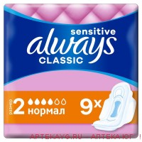 Always прокладки classic sensitiv normal n9