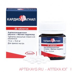 Кардиомагнил 0,075+0,0152 n100 табл п/плен/оболоч