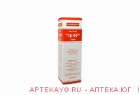 Витамин Ф-99 крем полужирный 50мл