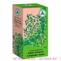 Горец Птичий трава 50г пачка