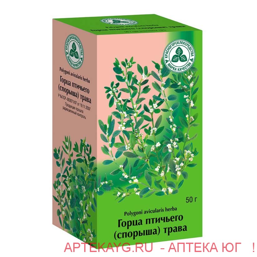 Горец Птичий трава 50г пачка