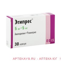 Эгипрес 0,005+0,005 n30 капс