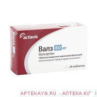 Валз таб. п/о плен. 80мг №28