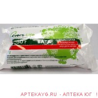 Вата хирургическая стерильная 50,0