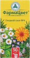 Сбор грудной №4 пачка 50 г х1