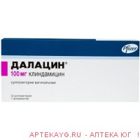 Далацин супп ваг 100 мг (с аппликатором) х3 ^^