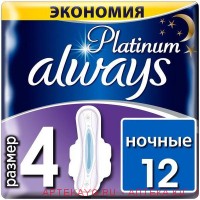 Always прокладки platinum ultra night n12