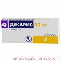 Декарис 50мг №2 тб.