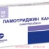 Ламотриджин канон таб. 50мг №30
