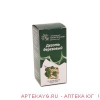 Деготь березовый 40мл средство косметич фл полим