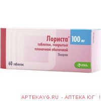 Лориста таб. п/о 100мг №60