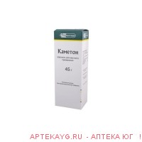 Каметон аэр. д/местн. прим. 45г