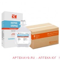 Натрия хлорид-солофарм 0,9% 250мл n20 флак р-р д/инф