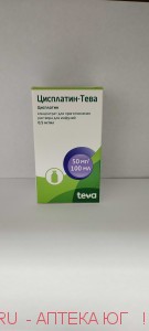 Цисплатин-тева р-р д/ин. 0.5мг/мл 100мл.