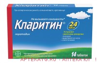 Кларитин 0,01 n14 табл