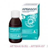 Арбидол 0,025/5мл  37,0 пор д/сусп флак
