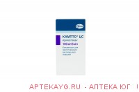 Кампто цс конц. пригот. р-ра д/инф. 20мг/мл фл. 5мл №1