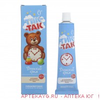 Крем Тик-Так детский 41г
