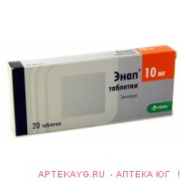 Энап 10мг №20 тб