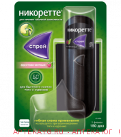 Никоретте спрей 0,001/доза 150 доз 13,2мл n1