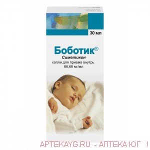 Боботик капли д/внут прим 66,66 мг/мл фл-кап 30 мл х1