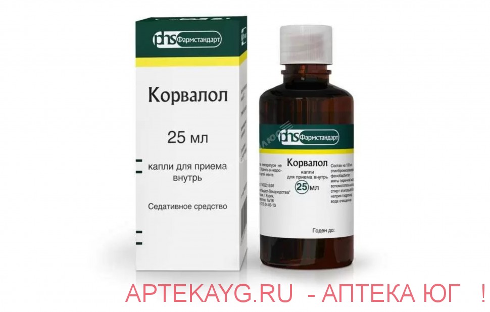 Корвалол  25мл фл.