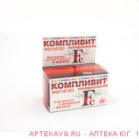 Компливит железо+ n60 табл по 525мг