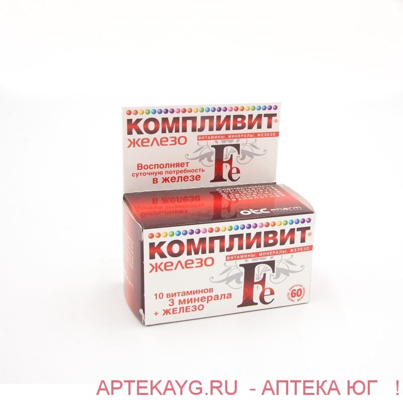 Компливит железо+ n60 табл по 525мг