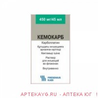 Кемокарб конц-т д/приг. р-ра д/инф. 10мг/мл фл. 45мл №1