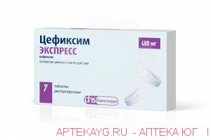 Цефиксим экспресс табл дисперг. 400 мг х7