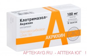 Клотримазол-акрихин 0,1 n6 табл ваг