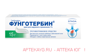 Фунготербин 1% 15,0 крем