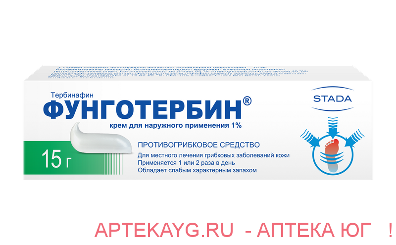 Фунготербин 1% 15,0 крем