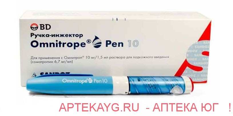 Ручка-инжектор Omnitrope pen 10