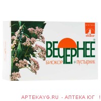 Вечернее биокор n120 драже