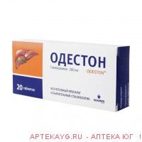 Одестон 0,2 n20 табл
