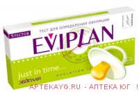 Тест д/опр овуляции eviplan n5