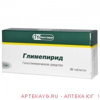 Глимепирид таб. 4мг №30