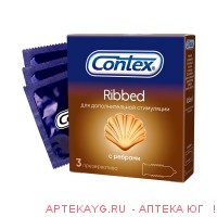 Презерв Contex №3 Ребристые