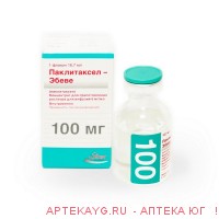 Паклитаксел-эбеве конц/инф 6мг/мл 16,7мл