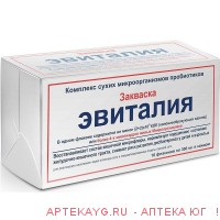 Эвиталия закваска компл сух микроорг 0,3 n10флак