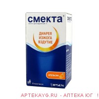 Смекта пор. апельсин пак. 3г №10