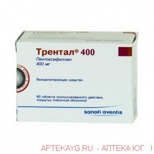 Трентал 400 0,4 n60 табл пролонг п/плен/оболоч